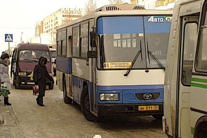 avtobus 1.jpg