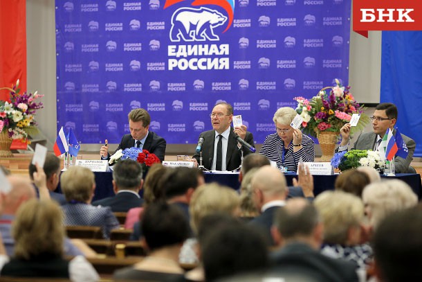 Единороссы Коми намерены вернуть доверие жителей региона