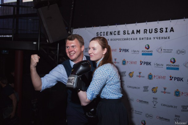 Аспирантка из Сыктывкара стала победителем Всероссийского научного слэма
