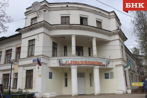 Газ в Пушкинской гимназии, возможно, распылили старшеклассники