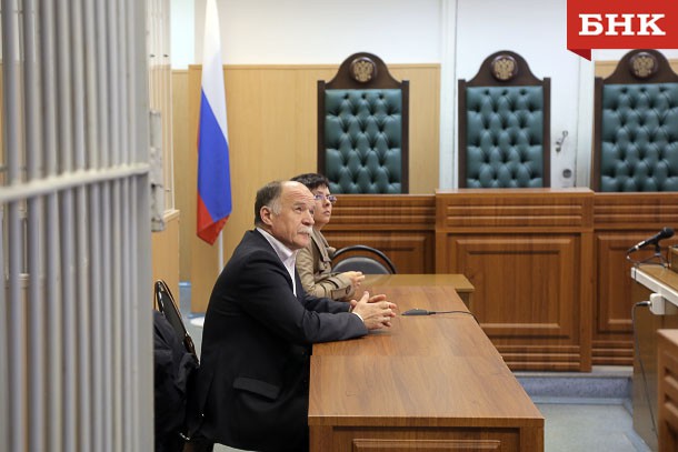 Николай Курсаков выступил в Верховном суде Коми с последним словом