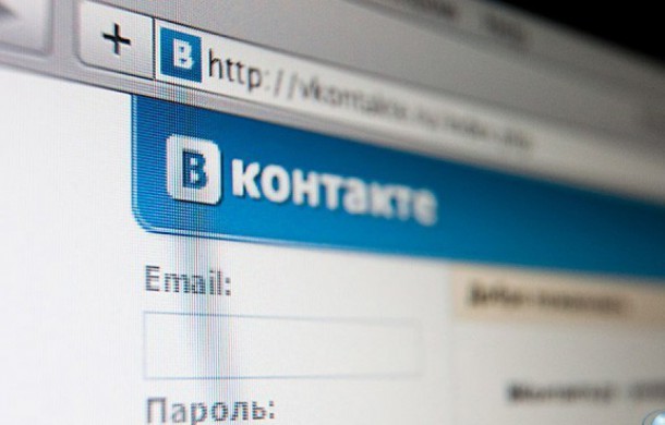 Полиция Инты зафиксировала очередной факт интернет-мошенничества «ВКонтакте»