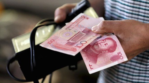 На обсуждение: «Китай: 10% зарплаты - родителям в знак почтения»