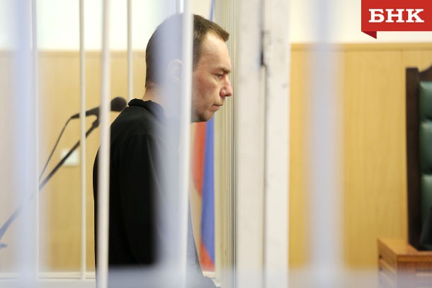 Верховный суд Коми допросит судмедэксперта по уголовному делу тележурналиста Максима Катаева