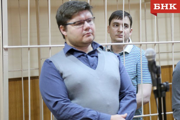 Адвокаты Зенищева подали апелляционную жалобу в Верховный суд Коми