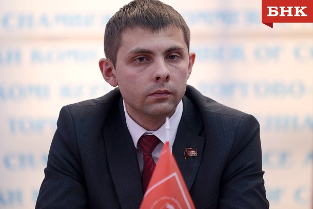 Коммунист Олег Михайлов сам настоял на выделении ему оплачиваемого места в Госсовете Коми