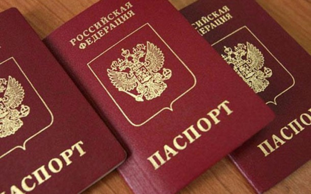 Народный корреспондент: «При замене паспорта инвалид столкнулась со множеством неудобств»