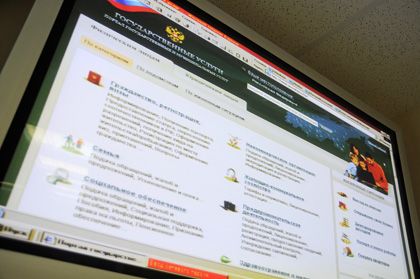 Управление ГИБДД по республике: «Пользоваться государственными услугами в электронном виде – легко»