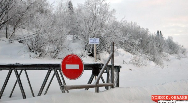 Сроки открытия зимней автодороги Усинск - Печора сдвигаются