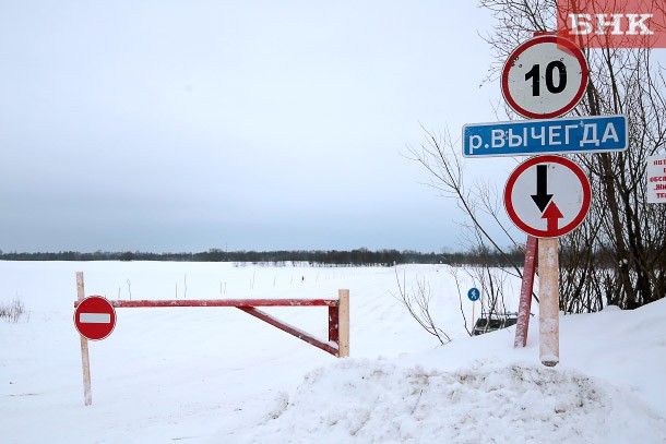В Коми количество функционирующих ледовых переправ увеличилось до 79