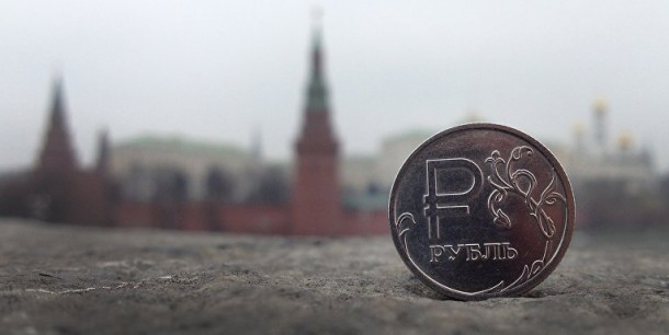 На обсуждение: «Сенатор призвал установить курс доллара на уровне 40 рублей»