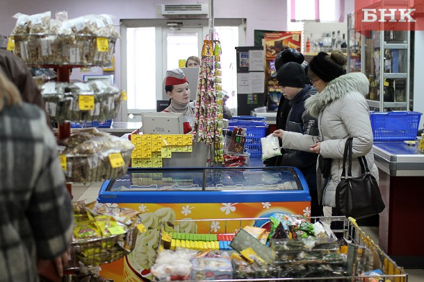 На обсуждение: «Во Владивостоке запустили продуктовые кредиты»