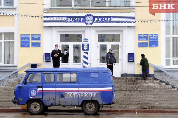 В Усть-Куломском районе перед судом предстанет работник отделения почты