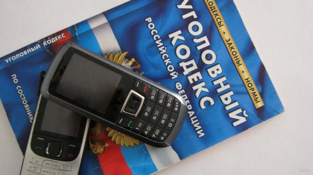 Житель Ижмы перечислил телефонным мошенникам 405 тысяч рублей
