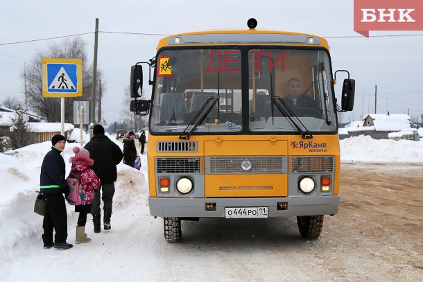 Народный корреспондент: «Школьный автобус не возит детей в школу села Якуньель»