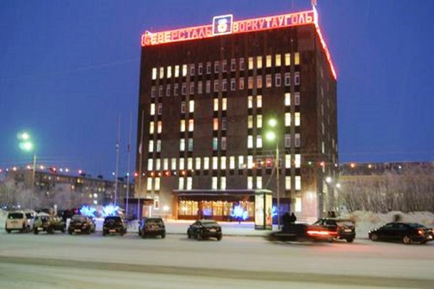 Компания «Воркутауголь» ответила на сообщения о принудительном сборе средств для пострадавших и семей погибших на «Северной»