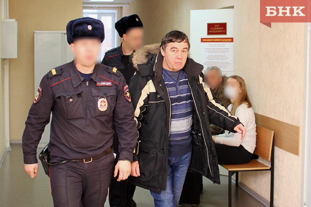 Суд начнет рассматривать дело Сергея Бойчука 15 марта