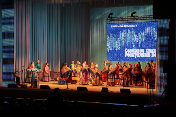 В Сыктывкаре открылся фестиваль «Тебе, моя Республика!»