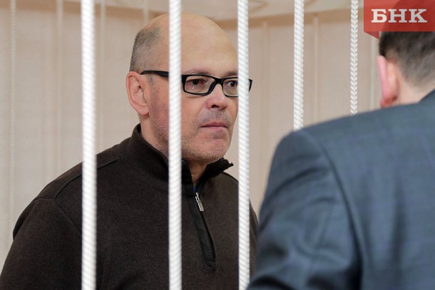Суд рассматривает вопрос об аресте Александра Сердитова