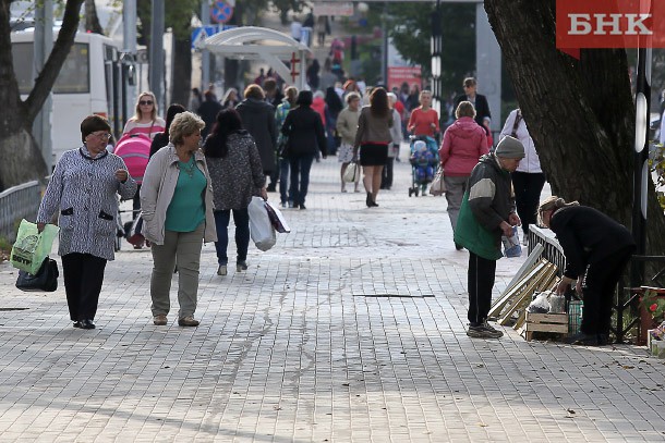 Население Воркуты уменьшилось значительнее всего за 2015 год
