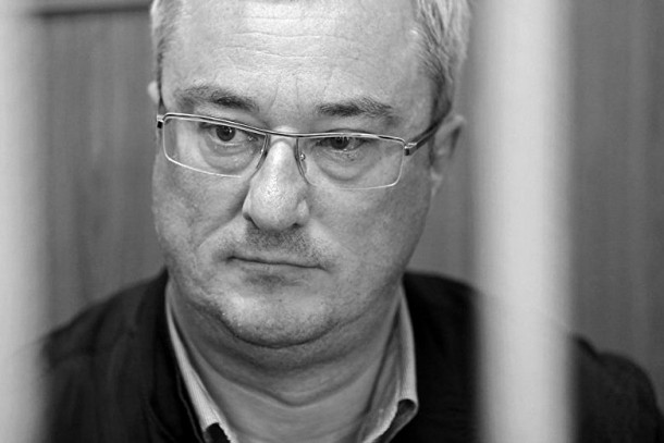 Мосгорсуд не удовлетворил апелляционную жалобу Вячеслава Гайзера
