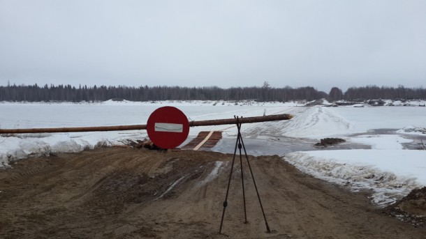 В Коми закрыты еще две ледовые переправы