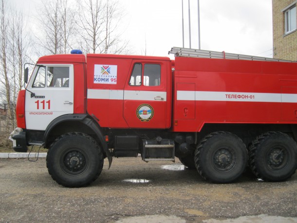 95-летие Коми: символика юбилея появилась на пожарных автоцистернах 