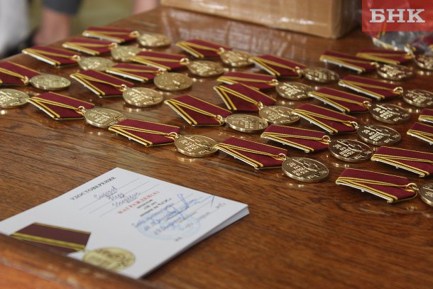 Сыктывкарским «чернобыльцам» вручены памятные медали