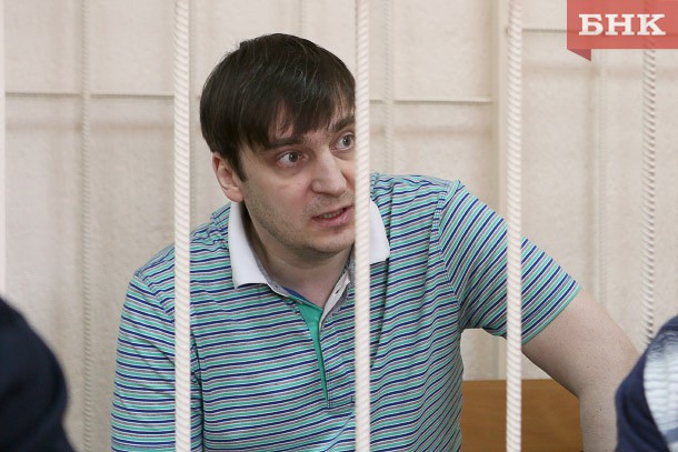 Против Романа Зенищева возбуждено еще одно уголовное дело