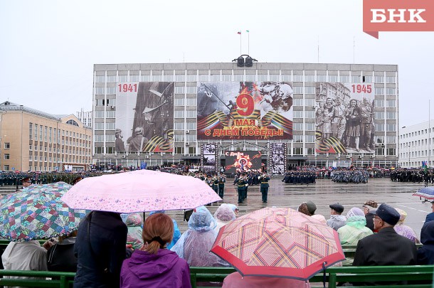 По Стефановской площади Сыктывкара прошел парад Победы