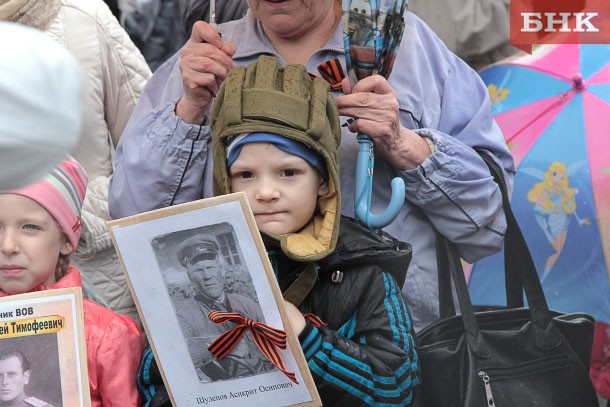 Бессмертный полк в Сыктывкаре собрал более семи тысяч участников