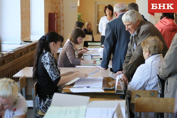 Избирком Коми разъяснил изменения в правилах регистрации избирателей