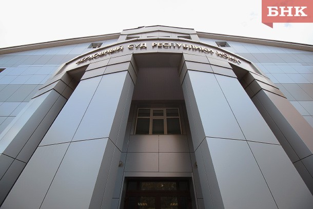 Верховный суд Коми не освободил из-под ареста предпринимателя Александра Бондаренко  