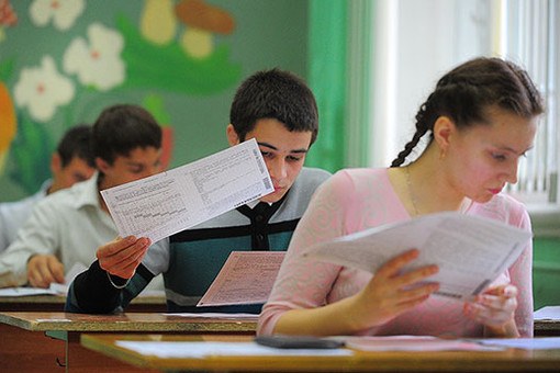 Самым популярным экзаменом у девятиклассников Коми стало обществознание