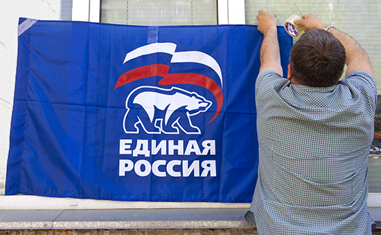 Кремль и ЦБ начали готовить единороссов ко встречам с избирателями