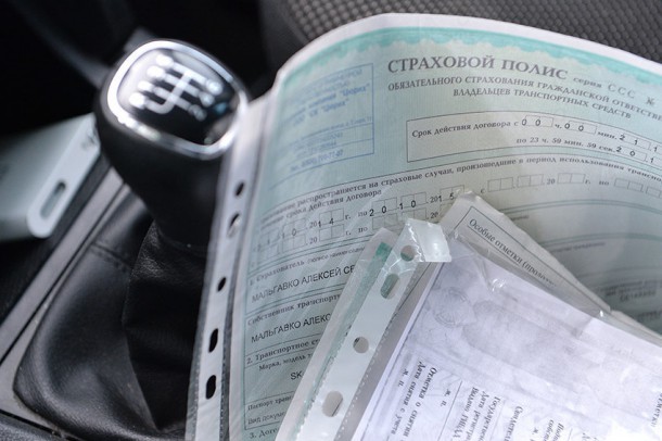 ОНФ в Коми призвал водителей сообщать о нарушениях при заключении договора ОСАГО 