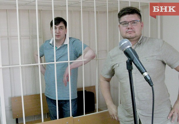 Роман Зенищев выступил в суде с последним словом