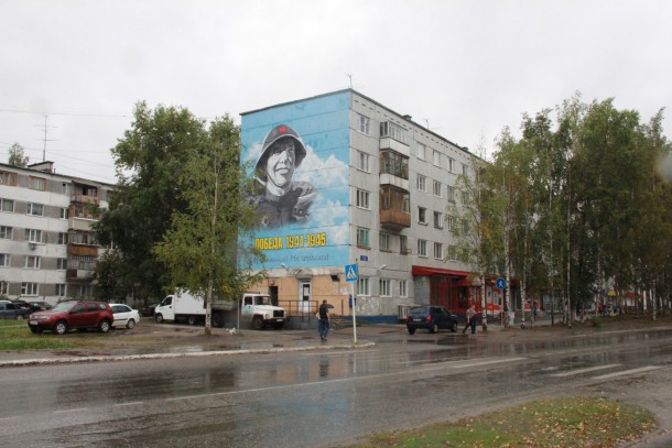 На стенах эжвинских домов к юбилею республики появятся новые граффити