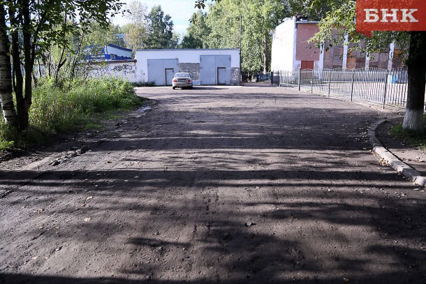 Фотофакт: дорога у сыктывкарской школы №36 преобразилась