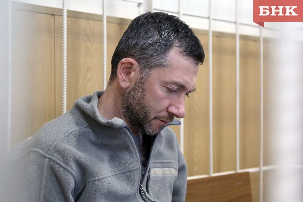 Сыктывкарский суд арестовал Бориса Вайнзихера до 6 ноября