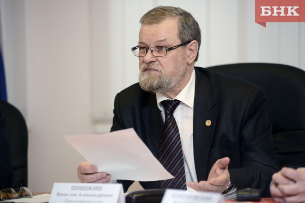 Вячеслав Шишкин в октябре покинет Верховный суд Коми