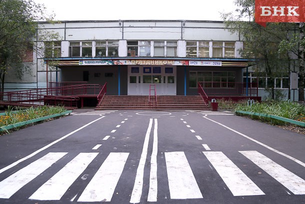 В сыктывкарской школе №21 открылась обучающая мини-улица