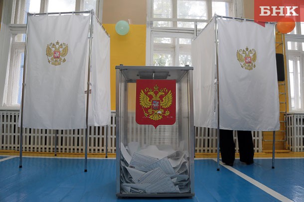 После обработки 1% протоколов «Единая Россия» в Коми набирает 50% голосов