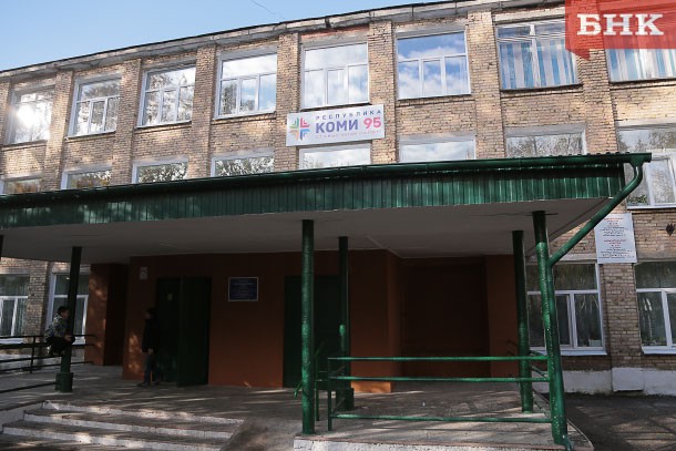 Заурядный конфликт в сыктывкарской школе обнажил серьезные проблемы в системе образования