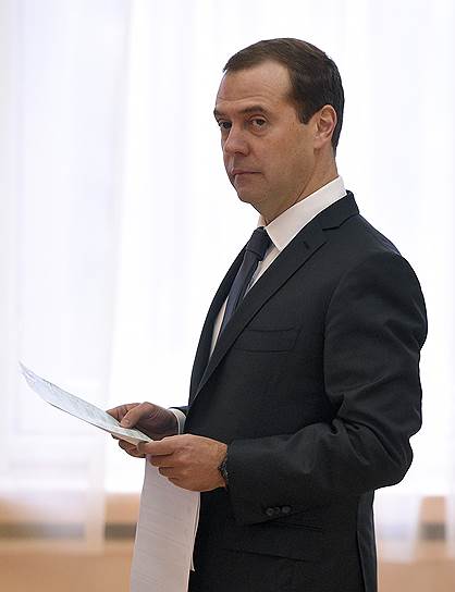 Модернизация системы дотаций регионов: Дмитрий Медведев ждет результата через один-два года 