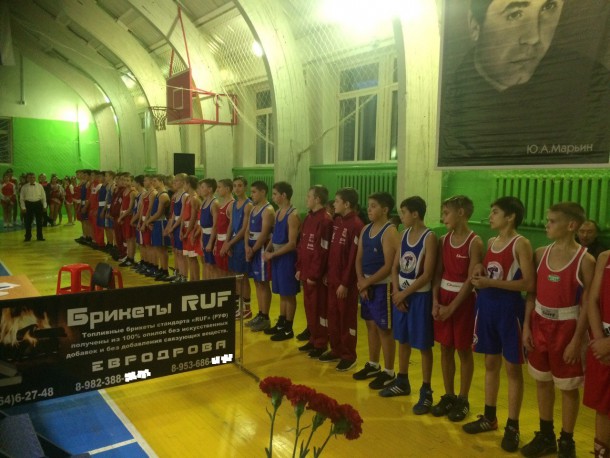 Юные боксёры Коми достойно выступили на межрегиональном турнире в Кировской области