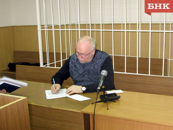 Сергея Кардорского не отпустили на подписку о невыезде  
