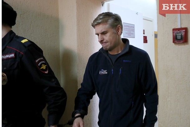 Арест Павла Смирнова продлен до 2 ноября 