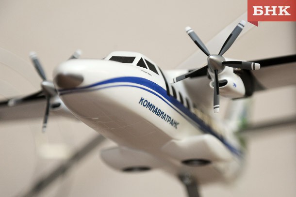 «Комиавиатранс»  возобновил продажу авиабилетов по внутрирегиональным и межрегиональным направлениям 