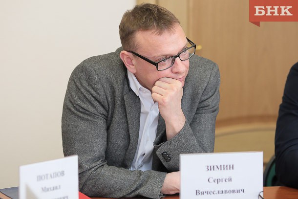 Сергей Зимин задержан в Сыктывкаре по подозрению в даче более 4 млн рублей взяток